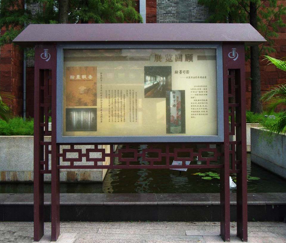 旅游景区标识标牌的设计制作安装工艺是怎样的?