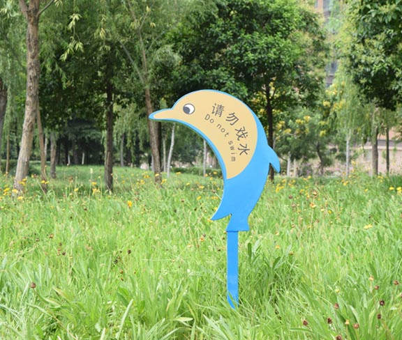 旅游景区标识标牌设计的基本要点