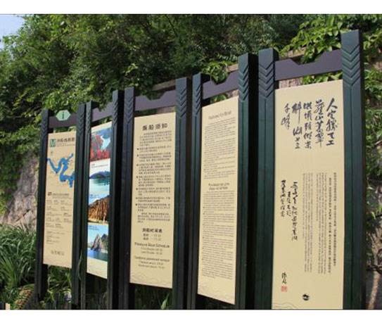 标牌设计的关键元素有哪些