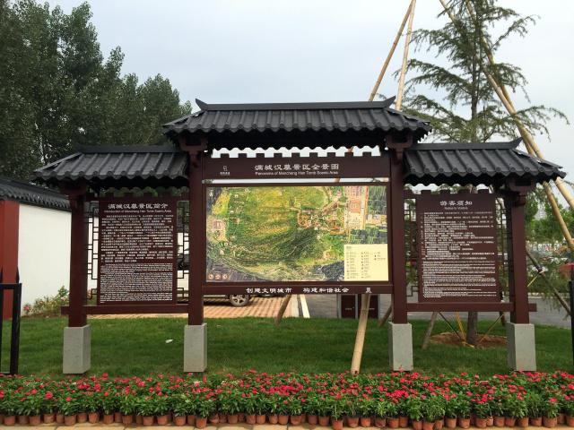 标识牌设计规划与建筑环境之间的关系