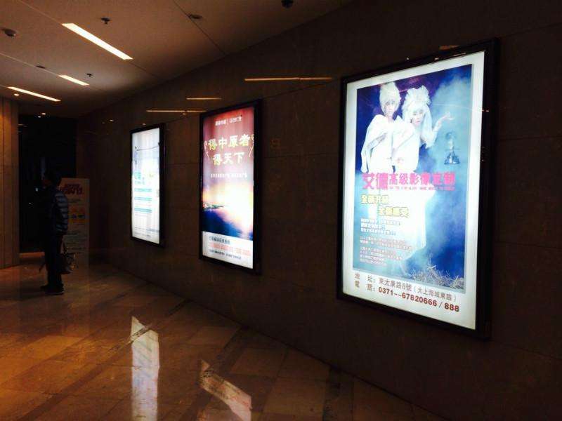 灯箱广告牌的设置要求