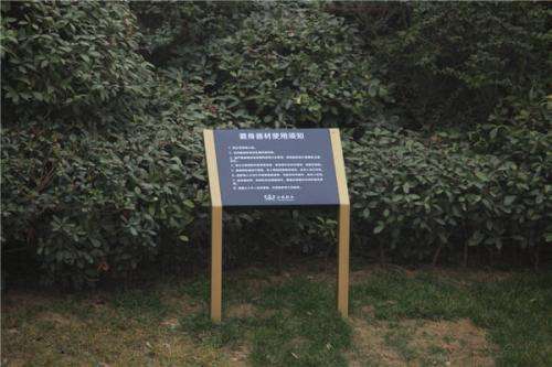 公园导视牌安装要注意什么