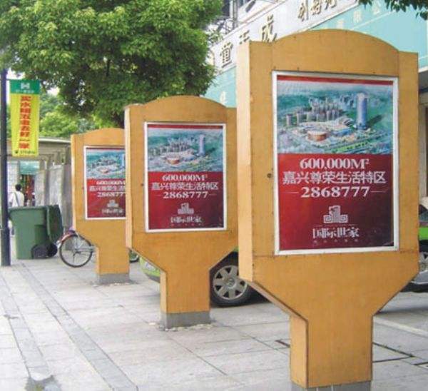 广告牌对坏境的影响有哪些呢?