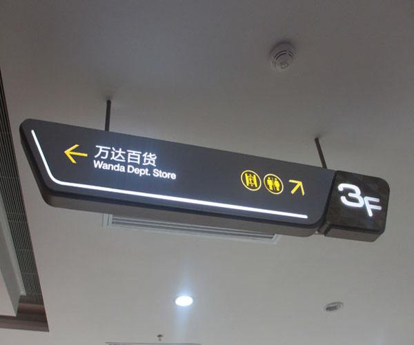 你对灯箱标识了解多少?