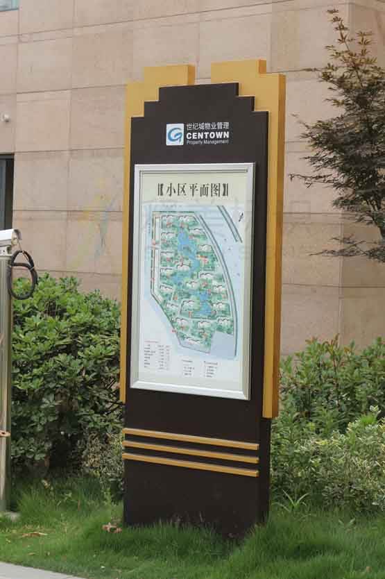 标识标牌设计应该注意哪些方面