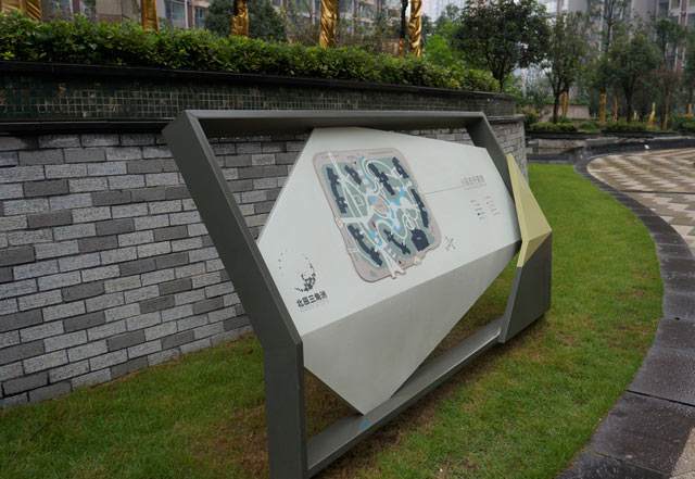 地产小区标识标牌可分为几大类?