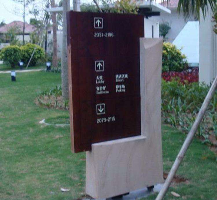 景区标识标牌怎样分类呢万川标识标牌告诉您