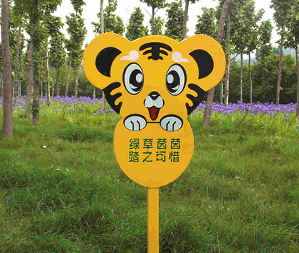 你知道选择温馨提示牌有哪些注意事项吗