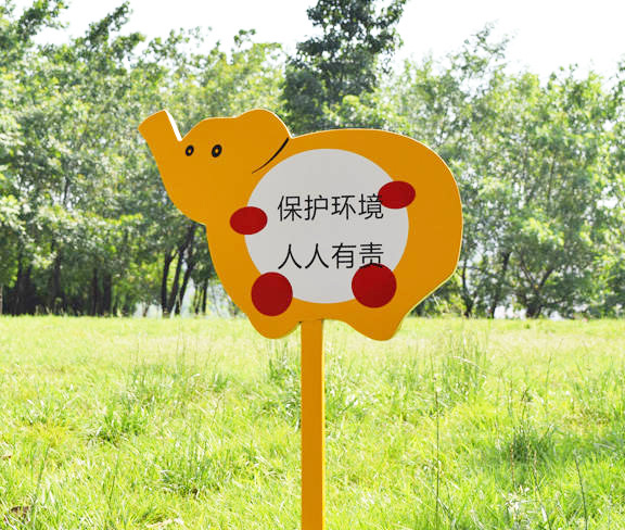 标识标牌设计有哪些有哪些要求?