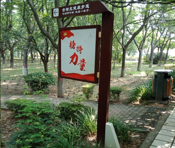 标识标牌的分类你能说出多少呢?