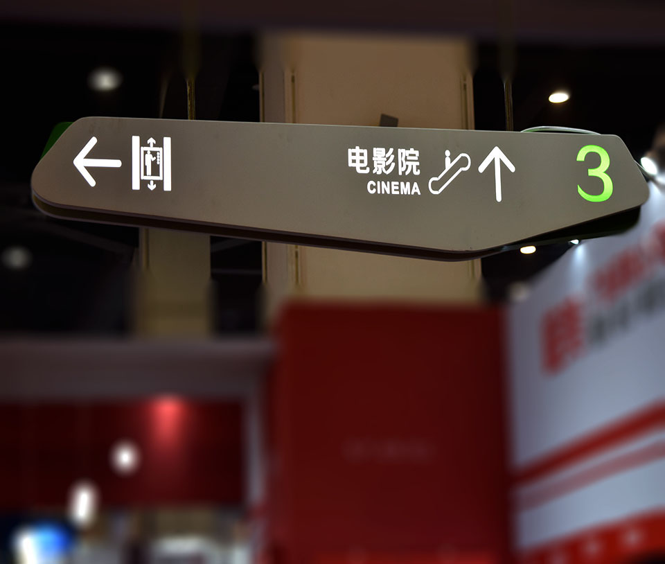 辨别标识好坏的方法