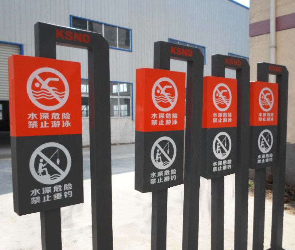 标识标牌制作应该注意哪些问题?