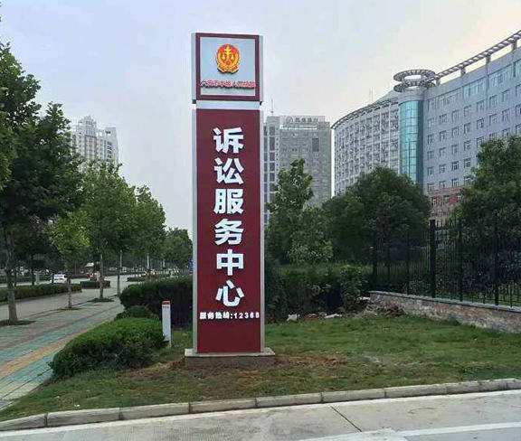 河南万川标识标牌为您盘点:标识标牌设计时有哪些注意事项