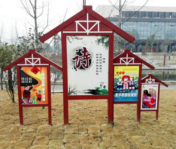 标识标牌设计结构有哪些要素