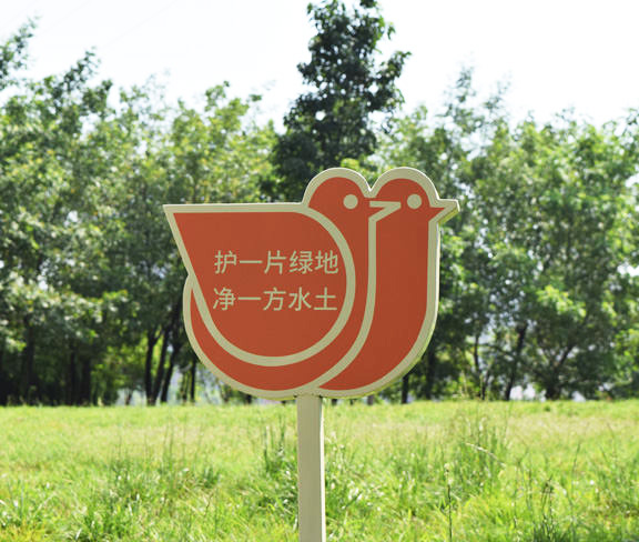 浅谈旅游景区英文标识标牌翻译需要注意的事项