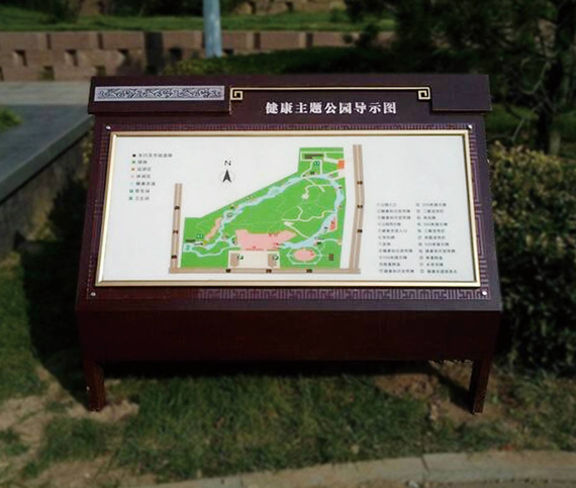 旅游景区标识牌只是起指引方向作用吗