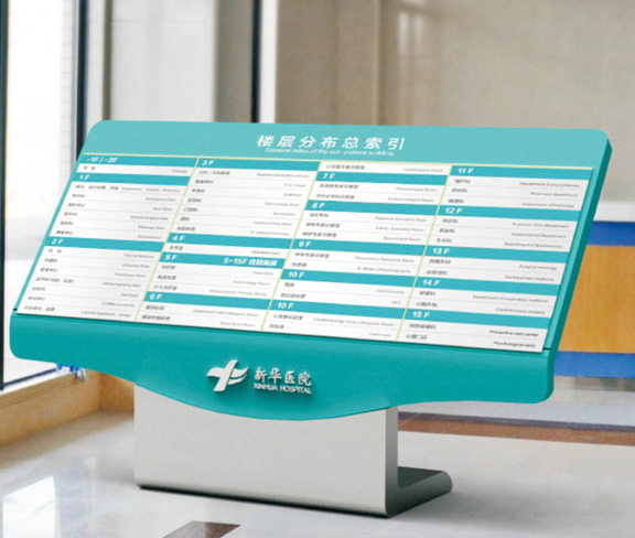 常见的标识标牌的制作工艺有哪些