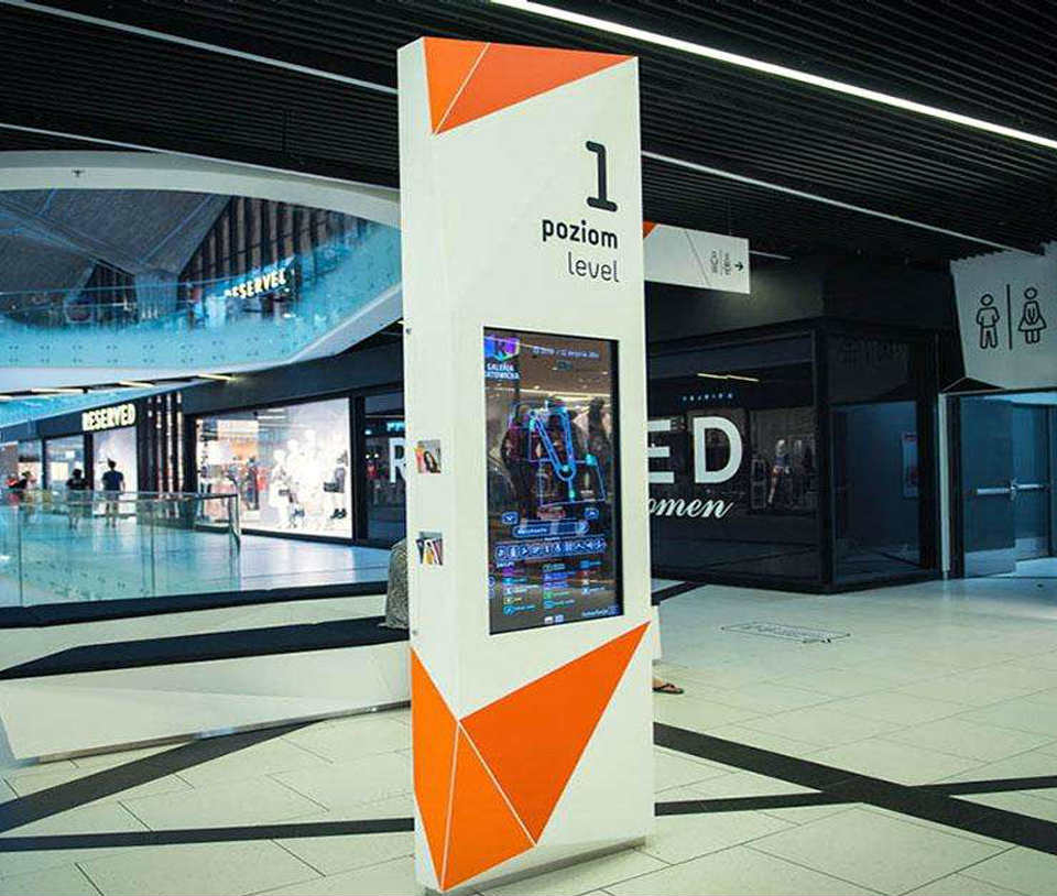 标识标牌的7大共有特性