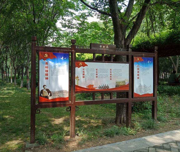 景区标识标牌导视系统包括哪些?