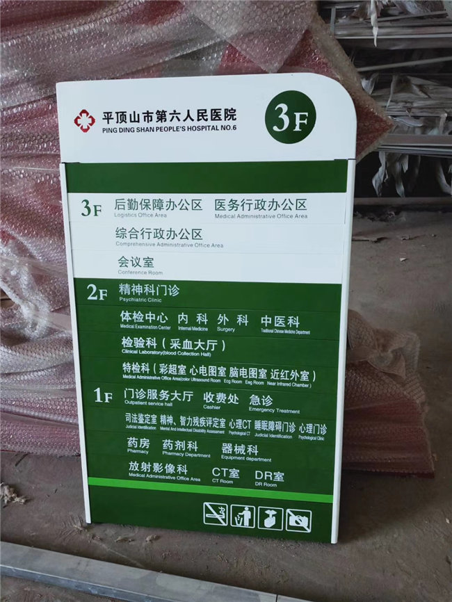 ¥��������